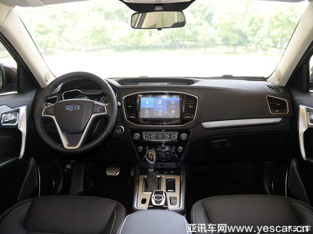 吉利汽车 远景SUV 2016款 1.3T CVT基本型