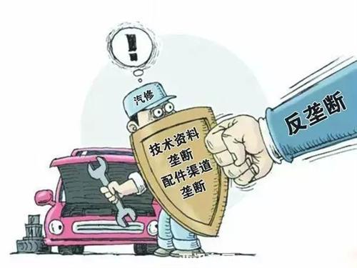  这些政策是否影响到你？ 2016上半年国家相关汽车政策一览