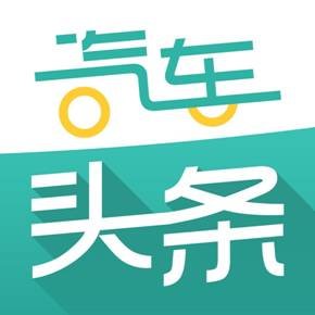 汽车头条与玲珑轮胎女子赛车队达成合作-图3