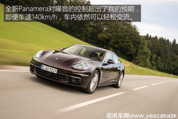 保时捷 Panamera 2017款 Panamera 4S 2.9T