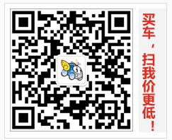 11月4-6日长沙宁乡文体中心车展钜惠来袭1871.png