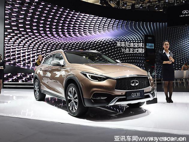 2016北京车展 英菲尼迪QX30实拍解析