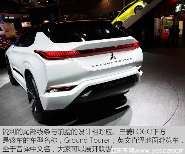 三菱(进口) 三菱GT-PHEV 2016款 Concept