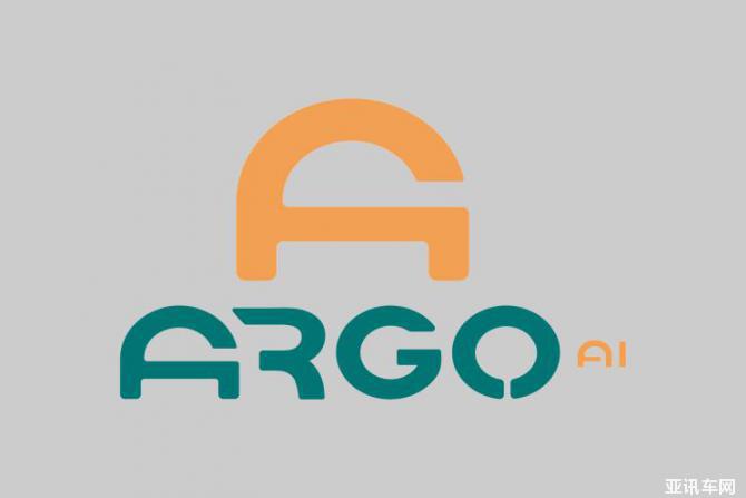 自动驾驶创企Argo AI估值达75亿美元