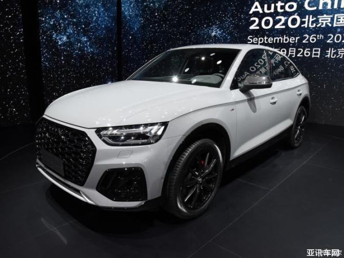 奥迪Q5L Sportback于2020广州车展上市