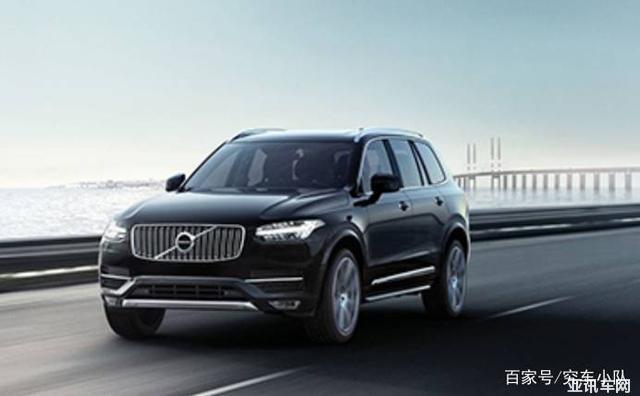 2021款沃尔沃xc90,值得入手吗?