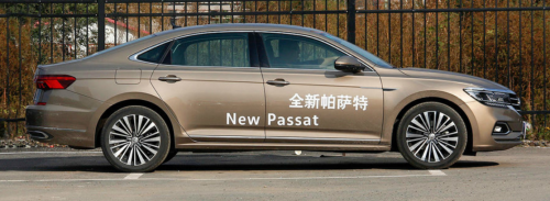 上汽大众新款帕萨特亮相轻松代替雅阁成为b级车代表车型