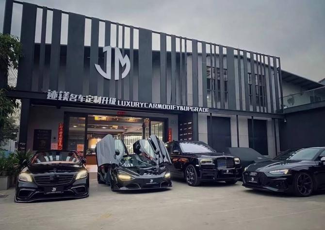 vossen轮毂中国首家形象店在广州jm汽车俱乐部正式揭幕