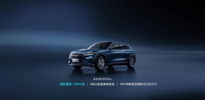 Ford+计划高速推进，福特中国为业绩稳健增长提供动力