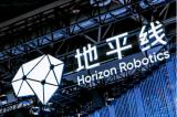 软硬结合构建强大生态，地平线Horizon Robotics开启IPO上市进程